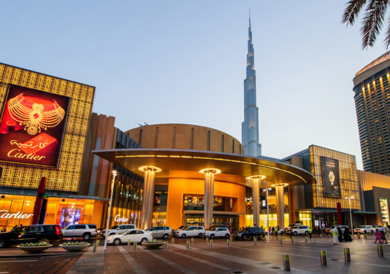 The Dubai Mall