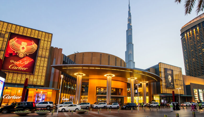 The Dubai Mall