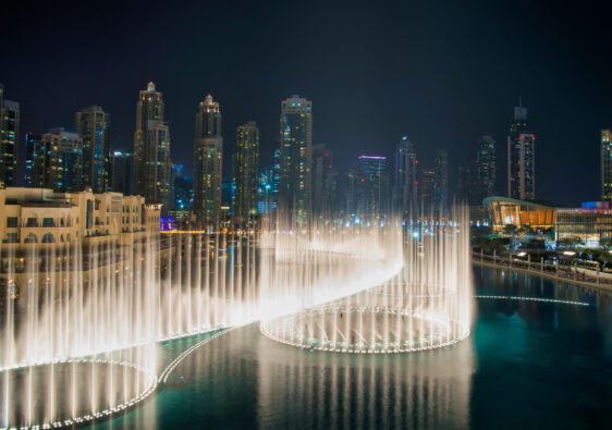 The Dubai Fountain