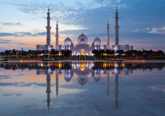 Grand Mosque